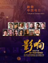 牧神记 在线免费观看